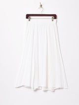 アメリカ製 フロントオープンスカート