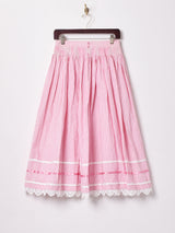 ストライプ チロルスカート