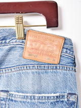 Levi's 501ダメージパンツ W32