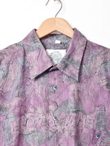 総柄 長袖シャツ