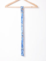 ペイズリー柄 長袖パジャマシャツ