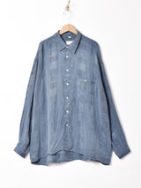 織柄 長袖シャツ