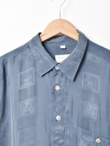 織柄 長袖シャツ