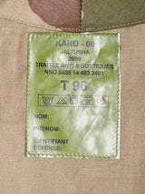 フランス軍 GAOベスト