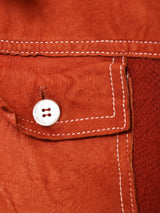 スエード×ニット デザインジャケット