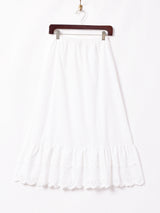 ティアードスカート ホワイト