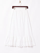 ティアードスカート ホワイト
