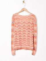 ミックスカラー 透かし編みセーター