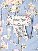 花柄 フロントボタンスカート