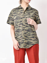 OBEY PROPAGANDA タイガーストライプ 半袖シャツ