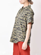 OBEY PROPAGANDA タイガーストライプ 半袖シャツ