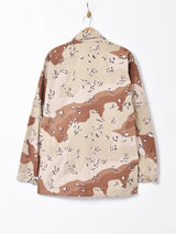 アメリカ軍 90年製 チョコチップカモBDUジャケット