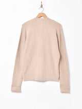 【10色展開】カメレオン ワンポイントカーディガン