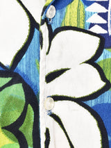 70's  ハワイアンシャツ