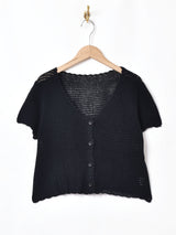 【2色展開】Meridian 半袖 メッシュカーディガン