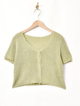 【2色展開】Meridian 半袖 メッシュカーディガン