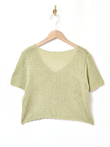 【2色展開】Meridian 半袖 メッシュカーディガン