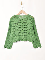 【4色展開】Meridian クロシェカーディガン