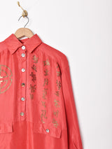 チャイナデザイン 長袖プルオーバーシャツ