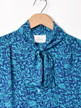 総柄 長袖 ボウタイブラウス