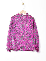 Meridian 花柄シアートップス