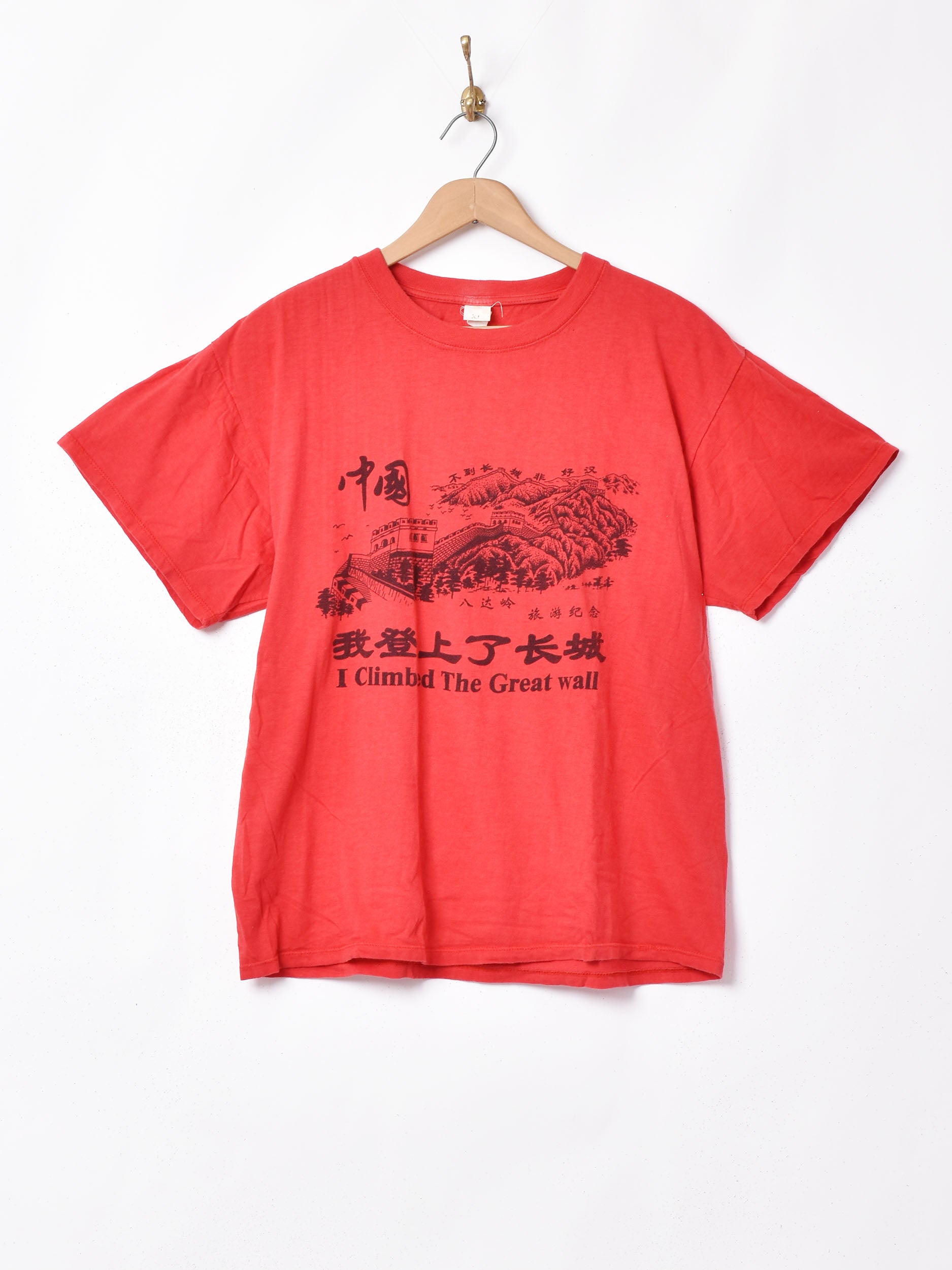 万里の長城 プリントTシャツ – 古着屋Top of the Hillのネット通販サイト