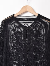 テープ装飾 メッシュカーディガン