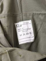 オランダ軍 コンバットパンツ W32