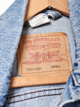 Levi's 70507デニムジャケット
