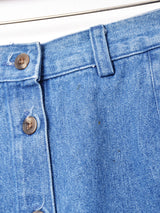 フロントオープン デニムスカート