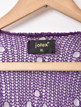 半袖 クロシェカーディガン