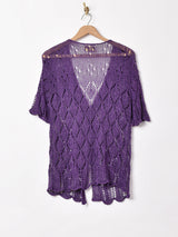 半袖 クロシェカーディガン