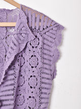 フロントオープン クロシェベスト