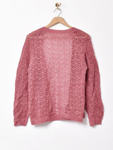 クロシェカーディガン