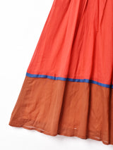 切り替えデザイン サイドボタン フレアスカート