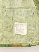 アメリカ軍 カモフラ柄 ファティーグジャケット