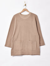 リブカットソー