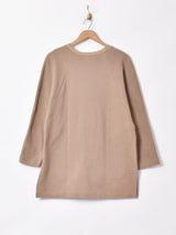 リブカットソー