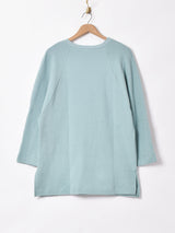 リブカットソー