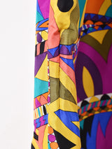 マルチカラー 総柄 シルクジャケット