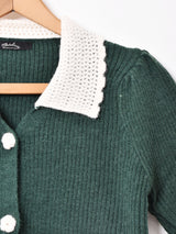 【2色展開】Meridian 襟付き パフスリーブ リブカーディガン