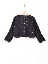 【4色展開】Meridianクロシェカーディガン