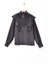 【2色展開】Meridianフロントレース ラッフルトップス