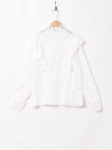 【2色展開】Meridianフロントレース ラッフルトップス