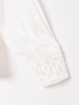【2色展開】Meridianフロントレース ラッフルトップス