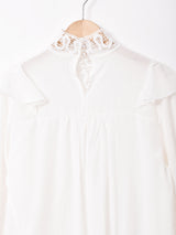 【2色展開】Meridianフロントレース ラッフルトップス