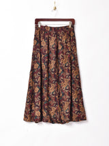 アメリカ製 総柄フレアスカート