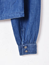 スダッズ 長袖デニムシャツ