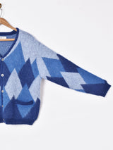 【3色展開】Backers アーガイル ブラッシュドカーディガン