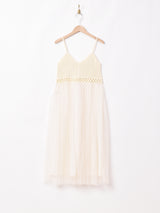 【2色展開】Meridianクロシェ×チュール キャミソール